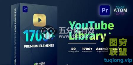 [PR预设]PR汉化脚本-1700文字标题排版字幕动画无缝视频转场预设@27554