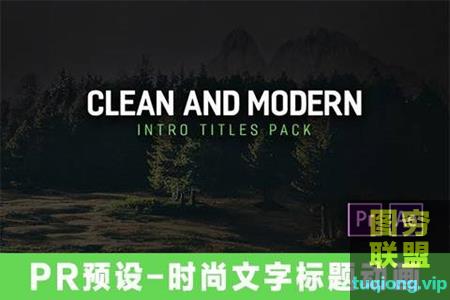 [PR预设]时尚文字标题动画 Modern Intro @14955