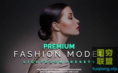 [LR预设][人像LR预设] 高级杂志封面时装模特人像调色Lightroom预设Fashio@16291