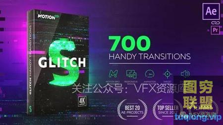 [AE脚本]超强AE包装脚本，700种效果一键调用，史上最强！@2061