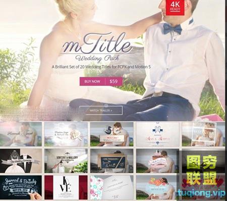 [FCPX插件]FCPX插件20个浪漫婚礼文字标题动画插件@10026