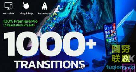 [PR模板]1000+支持8K幻灯片预告片宣传片视频剪辑电影纪录片无缝转场过渡包PR模板@27113