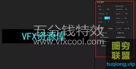 [AE插件]综艺大咖，花字动画包装必备插件！@4005