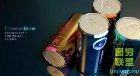 [平面教程]教你从零开始学平面包装设计，包装大师第一步！@15388