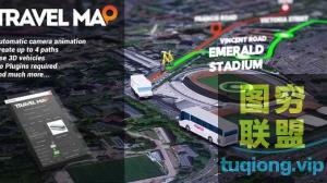 [AE脚本]ae地图连线 vlog旅行制作地图效果AE脚本@21864