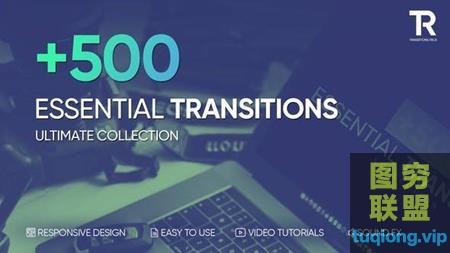 [AE模板]500个炫酷冲击缩放水墨笔刷干扰摄像机旋转切割视频转场预设 Transition@13524