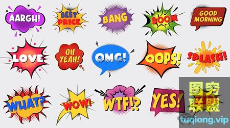 [AE模板]动漫卡通综艺花字贴纸搞笑有趣气泡文字标题动画@29770