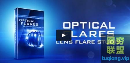 [AE插件]Optical Flares镜头光晕AE插件 支持AE CS6- CC  一键安@9831