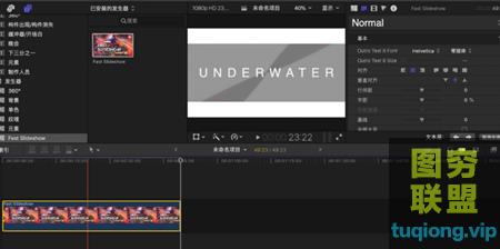 [MAC版软件]Final Cut Pro X for mac(专业视频剪辑)V10.5.2 M@26989