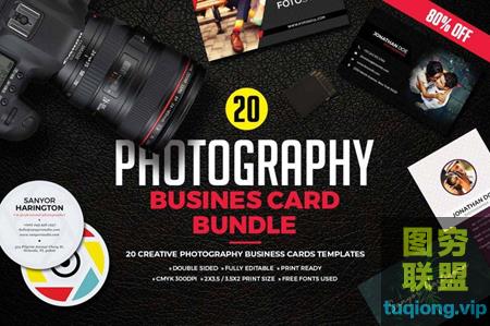 [PSD模板]20款名片展示样机模板摄影素材包合集PSD源文件@20073