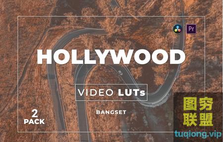 [Luts预设]LUT预设- 经典好莱坞电影色调旅行风光航拍视频调色LUTs预设第二季@27356