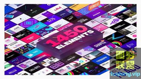 [PR预设]1450种时尚排版包装LOGO标题字幕条转场背景图形元素动@19076