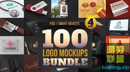 [PSD模板]100个LOGO展示样机模板PSD素材源文件 VOL.4@19457
