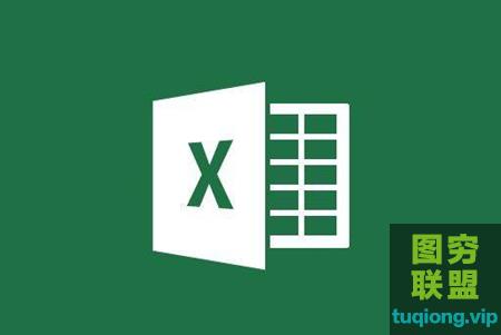 [Excel]不要以为自己会Excel，这100个技巧你可不知道！@3510