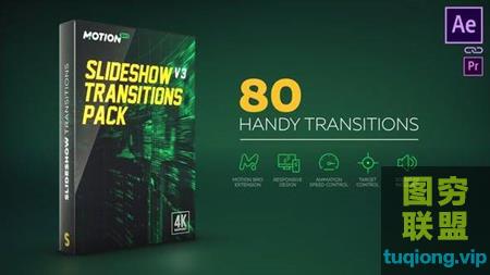 [AE脚本]AE转场扩展脚本，无缝，抖音，缩放转场等效果！Slideshow T@10225