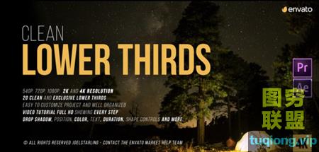 [AE模板]20组纪录片文字标题动画！@5283