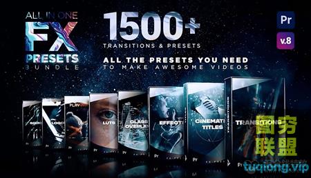 [PR模板]1500组视觉特效电影文字标题转场素材背景音效调色预设 V10 FX @29811