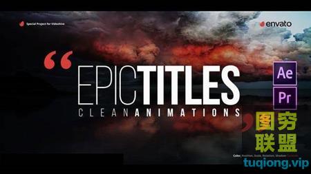 [PR预设]PR预设+20组文字标题动画 Epic Ti@13013