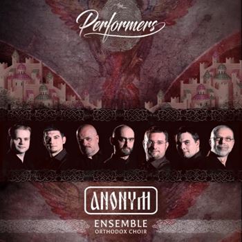 匿名正统合唱团 Strezov Sampling The Performers Anonym Orthodox Choir KONTAKT