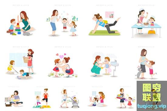 14款亲子时光插画AI矢量设计素材