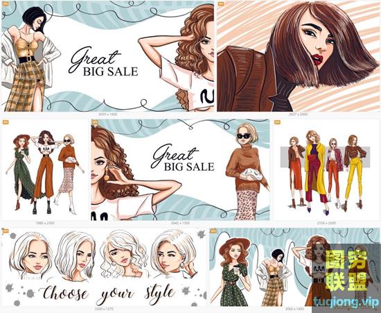 7P 时装靓女模特画矢量插图Bright models girls in fashion outfits drawn