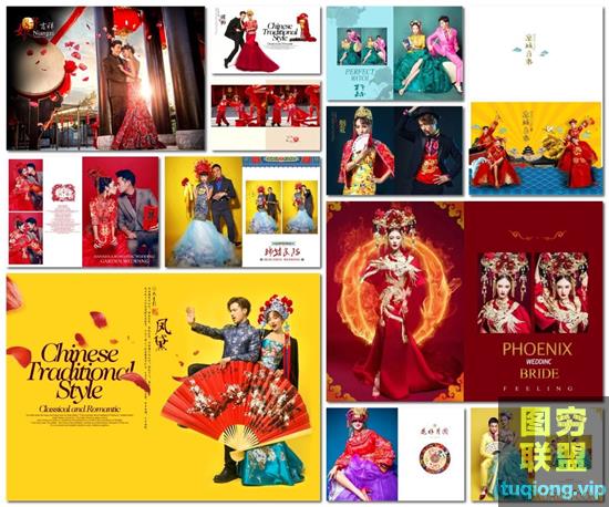 古装婚纱写真模板 12套PSD相册合集
