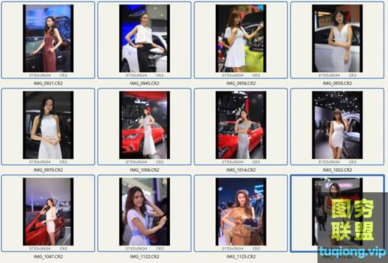 12张车展模特摄影RAW原图 欣赏