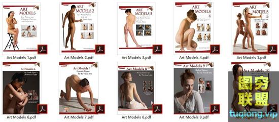 艺术模特Art Models 1-10 PDF 照片视觉人体艺术绘画雕塑参考