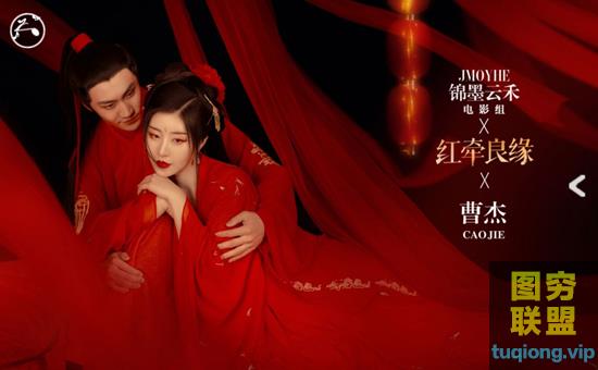 2019年上海婚纱摄影展览会的作品集