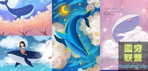 14款唯美鲸鱼手绘手机壁纸星空插图插画PSD设计素材