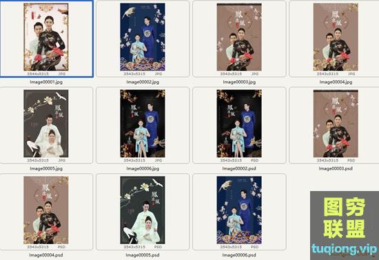 中国风国风摄影古风求凤凰PSD影楼写真模板素材含字体