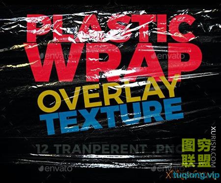 13P高清塑料膜保鲜膜纹理透明PNG图片叠加素材
