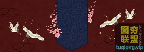 28款PSD工笔仙鹤图片素材