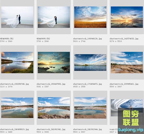 9张婚纱摄影天空合成素材+2张CR2原片+2个arc预设+1个PSD飘纱