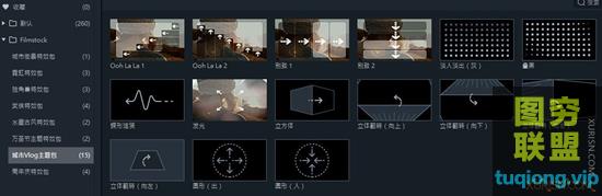 万兴神剪手 Wondershare Filmora 10 Filmstock付费效果包 4GB