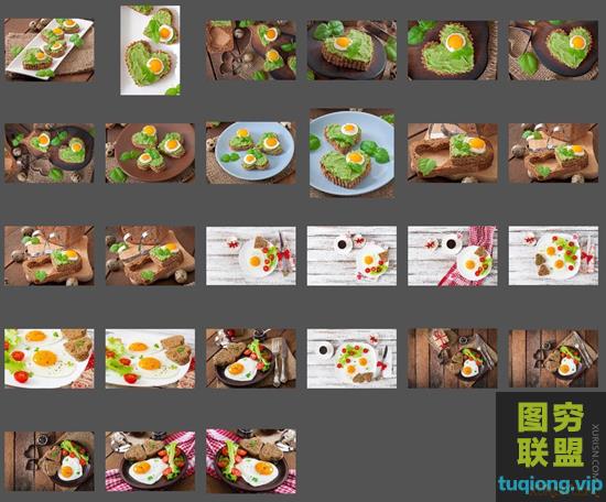 高清图集 27P 情人节爱心早餐