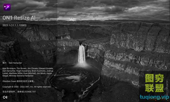 ON1 Resize 2023 17.0.2.13102智能缩放 MacOS