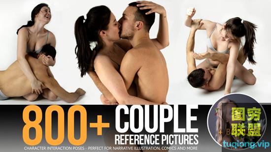 800+情侣各种姿势角色互动肖像特写等高清参考图片集