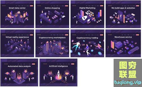 2.5D等轴等距区块链blockchain大数据比特币挖矿互联网金融海报