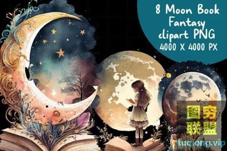 8张高清书本月亮幻想PNG元素剪贴画