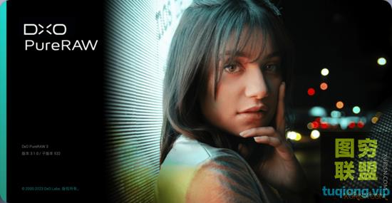 RAW图像预处理软件DxO PureRAW 3 3.2.0.545 for mac 中文修复版