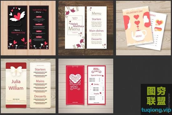 5张浪漫情人节餐厅菜单模板矢量AI源文件