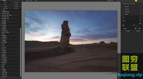 风景人像大佬影叶nik教学 近20张raw原图 4讲视频