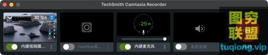 Camtasia 2023 for Mac(屏幕录制视频编辑软件) v2023.0.3