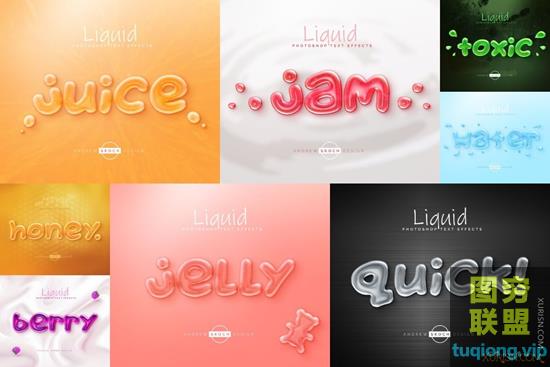 8组时尚清新诱人美味糖果果冻效果3D立体文字PS图层样式