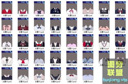 最美证件照 74款童装男女儿童衣服替换PSD免抠素材