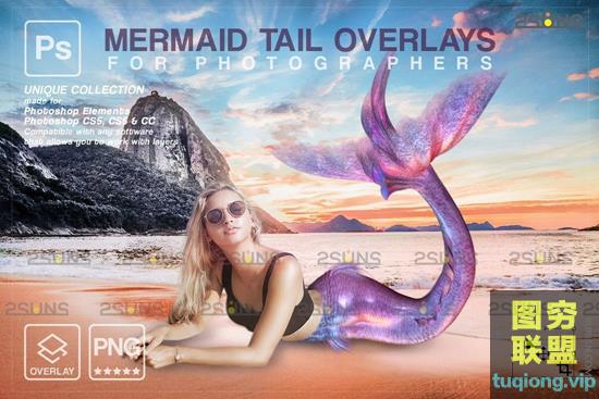 43张高清美人鱼尾巴图片PNG透明合成素材