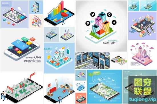 2.5D扁平化等距立体插画城市建筑手机娱乐人物矢量UI素材