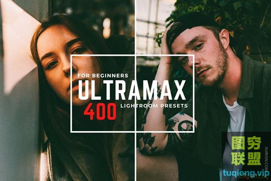 15个柯达Kodak UltraMax 400 Lightroom预设包