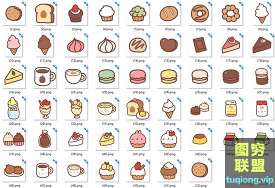 52张可爱卡通食物零食图标PNG透明图片素材